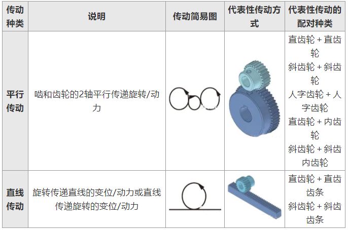 1607589789682462.jpg 234.jpg