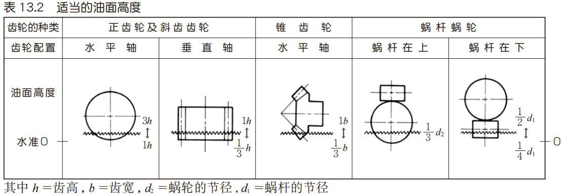 1621652019347053.png 圖片2.png